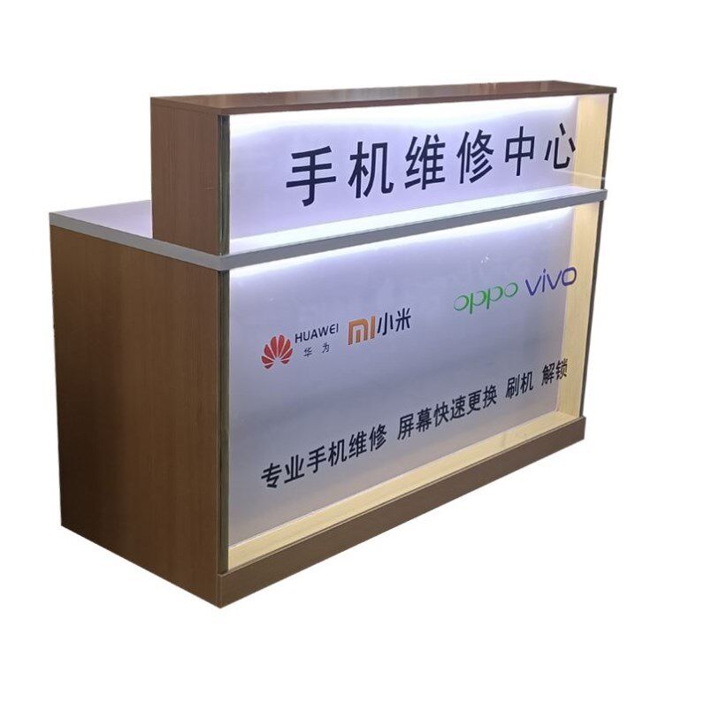 Front desk business workbench new watch shop reception desk mobile phone repair desk Huawei repair screen change wooden glasses