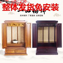With the door of the Buddha the living room the solid wood ranking of the hanging cabinet the two-story Buddhist niche is dedicated to the Bodhisattva.