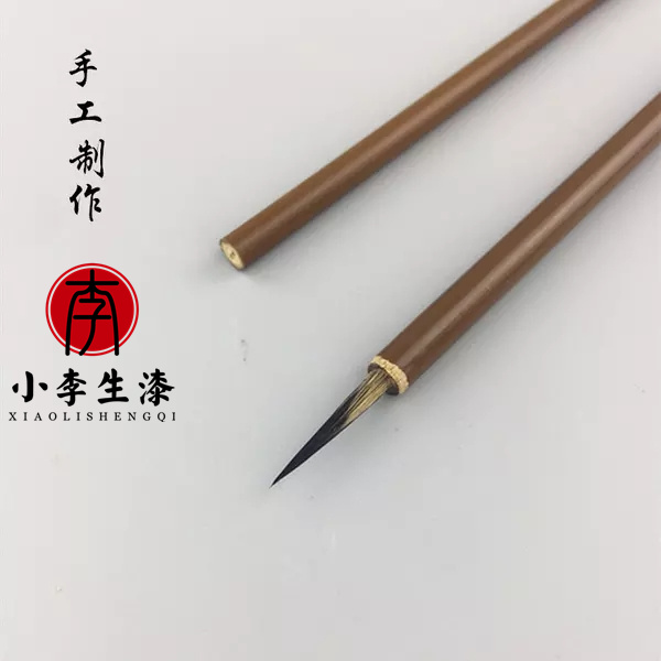 Wolf brush hook line pen Lacquer Lacquer painting Gold hook line pen Lacquer art tools Lacquer art materials