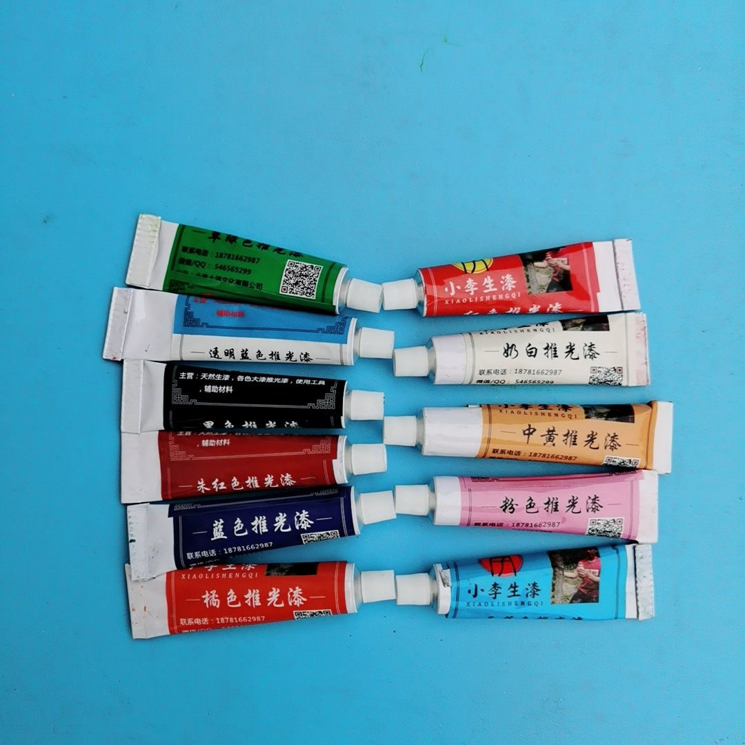Large lacquer 15g toothpaste of various colors push light paint natural large paint color paint raw lacquer earth paint red transparent black push light paint