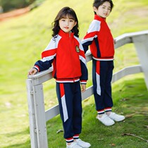 Two pieces of pupil school teachers same class uniform colouring leisure suit for kindergarten spring and autumn sports garden suit