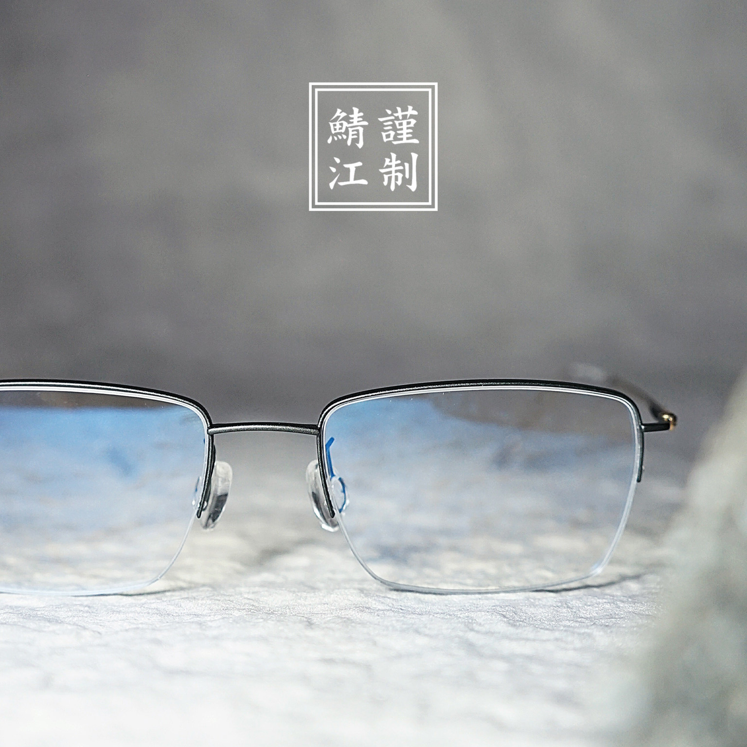 5.5g超轻钛合金眼镜，你的眼镜界新宠儿？佩戴体验分享来啦！-眼镜架-淘宝好物网