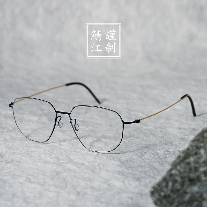 4g Scandinavian Minimalist Style Ultra-Light and Ultra-Fine Pure Titanium Screw-Free Anti-Fog Anti-Blue Light Polygonal Myopia Men's Glasses Frame