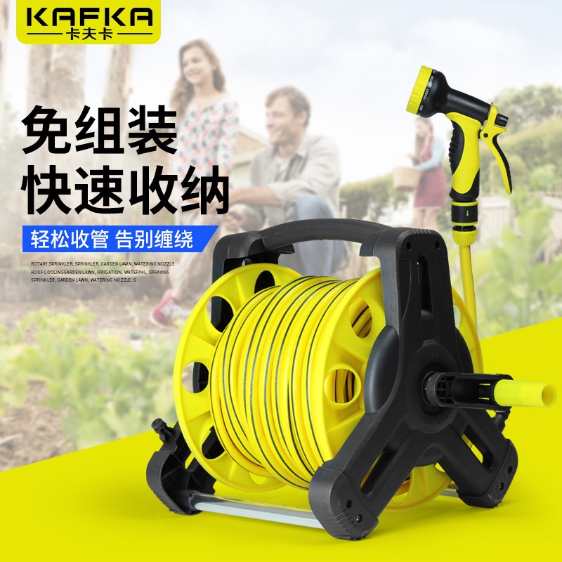 German Villa Courtyard Garden Watering car 30 m Luxury Horticultural water pipe Wound Roll disc containing floor water pipe frame