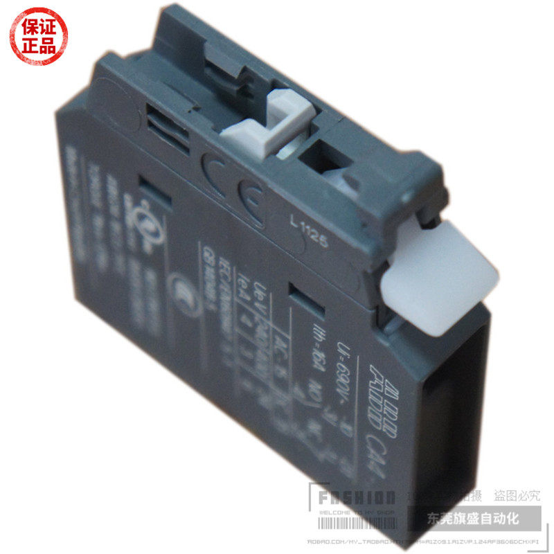 ABB contactor auxiliary contact CA4-01CA4-10 brand new original fit 1 everopen 1 normal closed contact spot spot