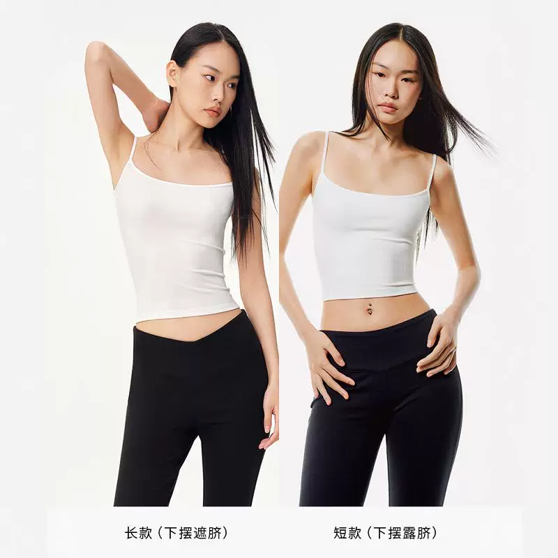 Белая короткая базовая майка с чашечками, красивая спина, slim fit