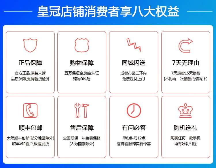 Lập kế hoạch [tự động gửi tường ảo] Mi quét nhà robot lập kế hoạch toàn bộ nhà quét dọn tại chỗ - Robot hút bụi robot medion