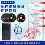 Охлаждающая и охлаждающая одежда с четырьмя вентиляторами, одежда для кондиционирования воздуха для мужчин, жаропрочные тонкие комбинезоны для летних сварочных работ для женщин