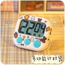 Childrens mini timer dual-purpose alarm clock learning special self-discipline time management artifact reverse timing postgraduate entrance examination