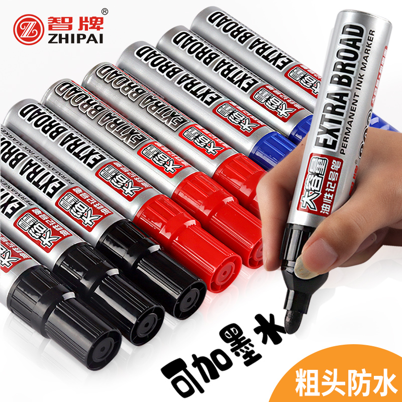 Smart Card Number Pen Black Oily Large Capacity Coarse Stroke Waterproof Speed Dry Singular Pen Add ink Large number Site coarse head ZP-808