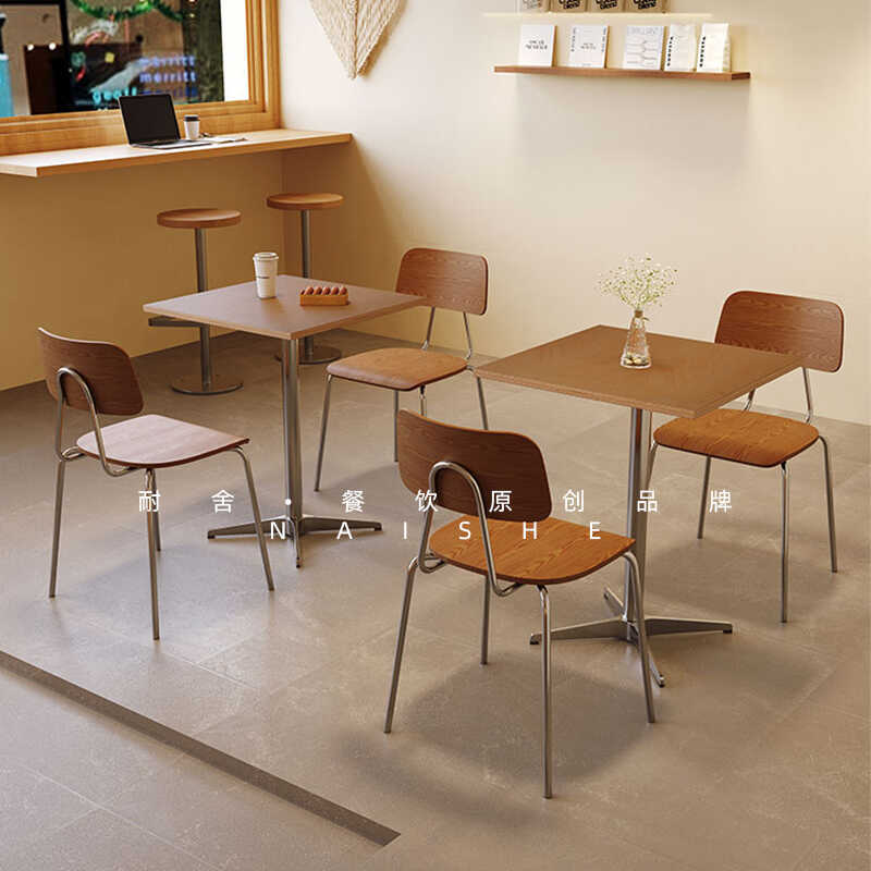 Scandinavian Cafe Table and Chair Combination Internet Celebrity Mid-Century Style Milk Tea Dessert Shop Western Restaurant Tavern Ocean Board Small Table