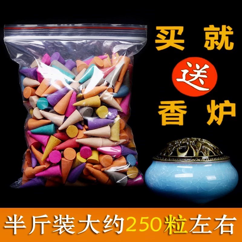 Gỗ đàn hương tam giác hương khử mùi thủ công hương liệu pháp nhà máy hoa tinh chế không khí hương liệu - Sản phẩm hương liệu