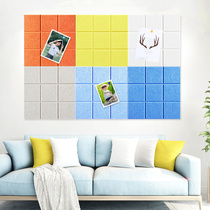 Small square grid Nine Palace grid cork board Photo Wall non-hole pasting felt board wall sticker creative background decoration personality creative message board simple modern homemade kindergarten color adhesive felt