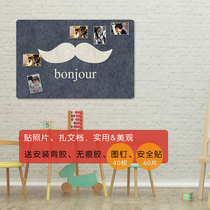 Happy platform Japanese ticket design felt board wall stickers kindergarten works display cork board photo wall display board background wall bulletin board message board living room bedroom wall decoration environmental protection