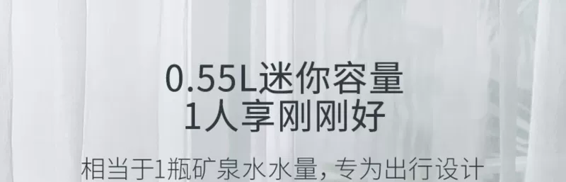 Ấm siêu tốc Jiuyang Du lịch Du lịch Ấm nhỏ Di động Ấm tự động Tắt điện Khách sạn Ấm siêu tốc - ấm đun nước điện