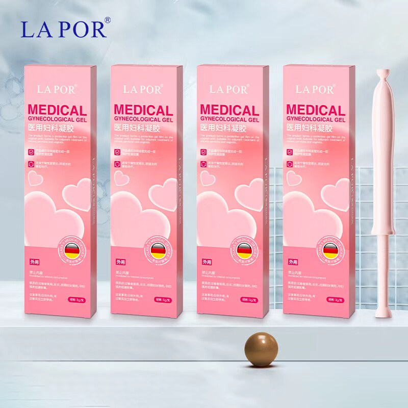LAPOR医用妇科凝胶阴道炎宫颈炎辅助治疗妇科私处护理3g*1支/盒A