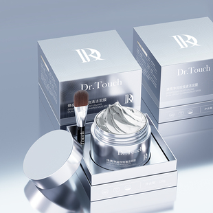 【Dr.Touch】焕亮净润双效清洁泥膜