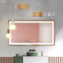 With frame toilet smart mirror HD with lamp touch screen Bluetooth defogging makeup lamp hanging wall anti-fog mirror bathroom mirror