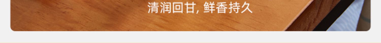 商品详情图