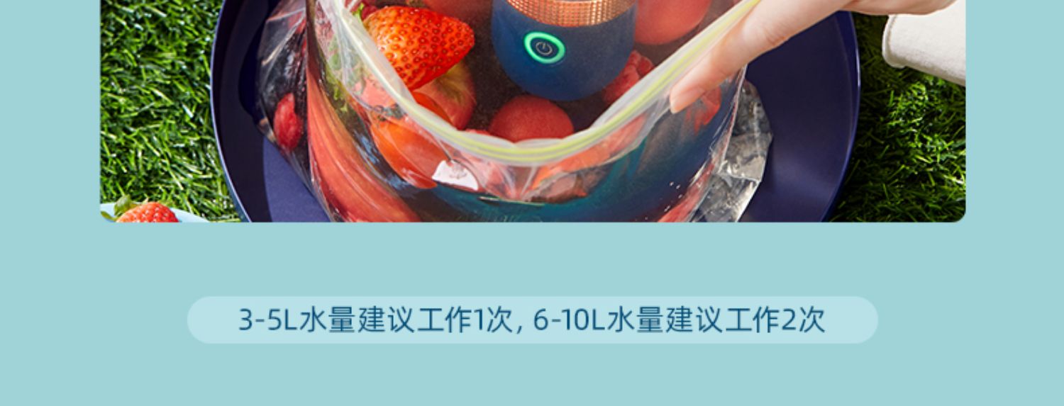 商品详情图