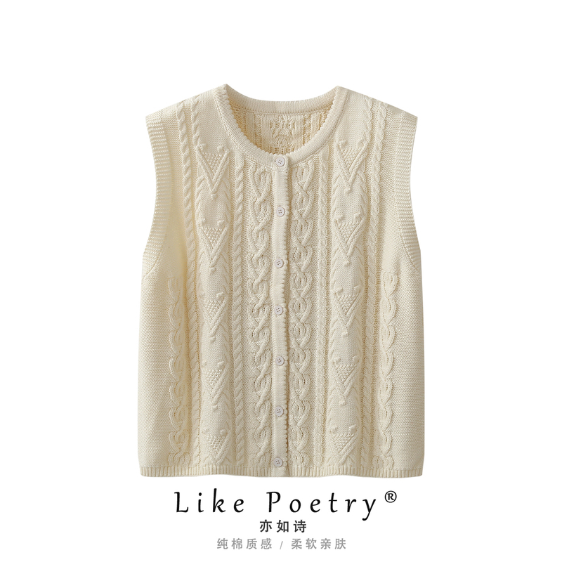 100% Pure Cotton Non-Pilling Knitted Vest for Women, Early Autumn Wear, Apricot-Colored Cotton Thread, Round Neck, Elegant Layering Outerwear Vest 100% Pure Cotton Non-Pilling Knitted Vest for Women, Early Autumn Wear, Apricot-Colored Cotton Thread, Round Neck, Elegant Layering Outerwear Vest