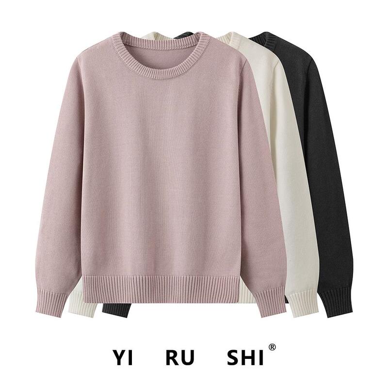 【Counter Quality】100% Cotton Sweater for Women, Autumn and Winter, Round Neck, Basic Long-Sleeve Knitted Base Shirt