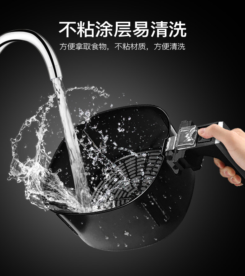 美菱 空气炸锅 3.5L 无油煎炸 图5