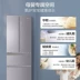 Tủ lạnh nhiều cửa Haier Pháp bốn cửa mỏng nhúng gia dụng hiệu quả năng lượng hạng nhất Chuyển đổi tần số hiệu quả năng lượng BCD-336WBCM - Tủ lạnh