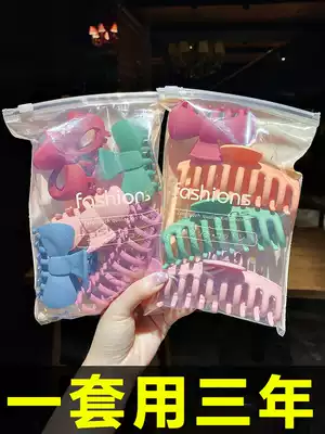 Bath hair hairclip back of the head large grab clip fixed head hairclip headgear summer grab clip shark clip hairclip