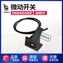 Micro-switch PE hot-melt butt welding machine hydraulic hot-melt machine plastic pipe fittings forward backward hydraulic station Chizheng