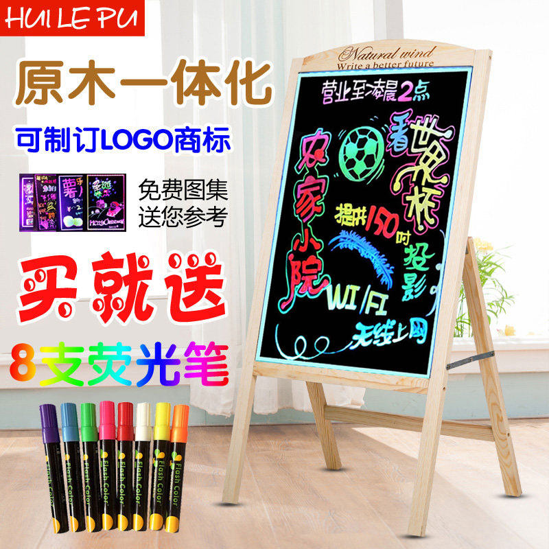 Wheeler P Seven Color Electronic Led Fluorescent Board Advertising Board Small Blackboard Shop Commercial Bracket Standing Doorway Night Flash Card Luminous Character Price Display Board Fluorescent Screen Handwritten Character Board Promotional Board