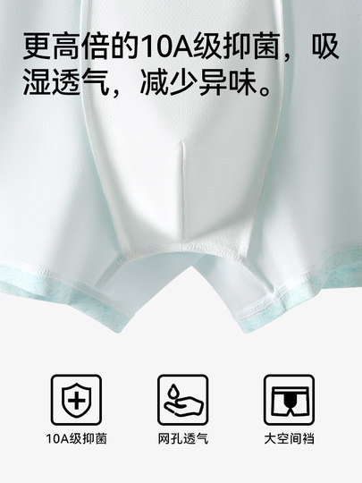 Catman Teen Underwear Boys' Pure Cotton Developmental Period Antibacterial Boxer Briefs Junior High School Students Older Children Boxer Shorts