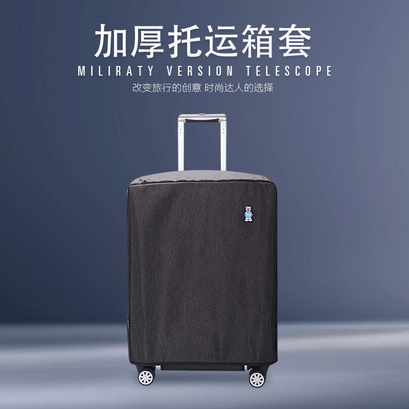 Contructable thickened suitcase cover protective sleeves Abrasion Resistant Waterproof Oxford Cloth 20 24 28 Inch Larch Suitcase Jacket