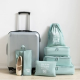 Сумка для хранения для путешествий, чемодан, ящик для хранения, сумка-органайзер, нижнее белье, тара, комплект