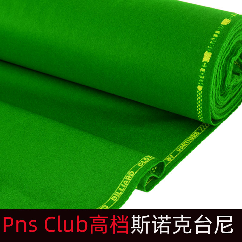 pns club club upscale billiards nooks 1 95 m wide bench ball table cloth table football