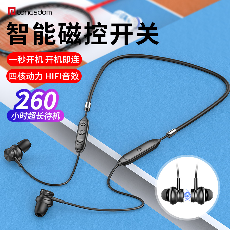 Langston Wireless Running Sports Bluetooth Headphones Binaural Collar Neck Hanging Neck In-Ear Hanging Ear Head Wearing Earplugs Suitable for Apple's 2021 New Ultra-Long Standby Magnetically Controlled Large Power Noise Reduction