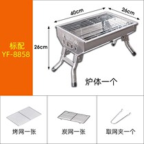 Smokeless charcoal stainless steel fully automatic swivel baking goat leg stove toasted whole goat commercial sheep row flipped barbecue table