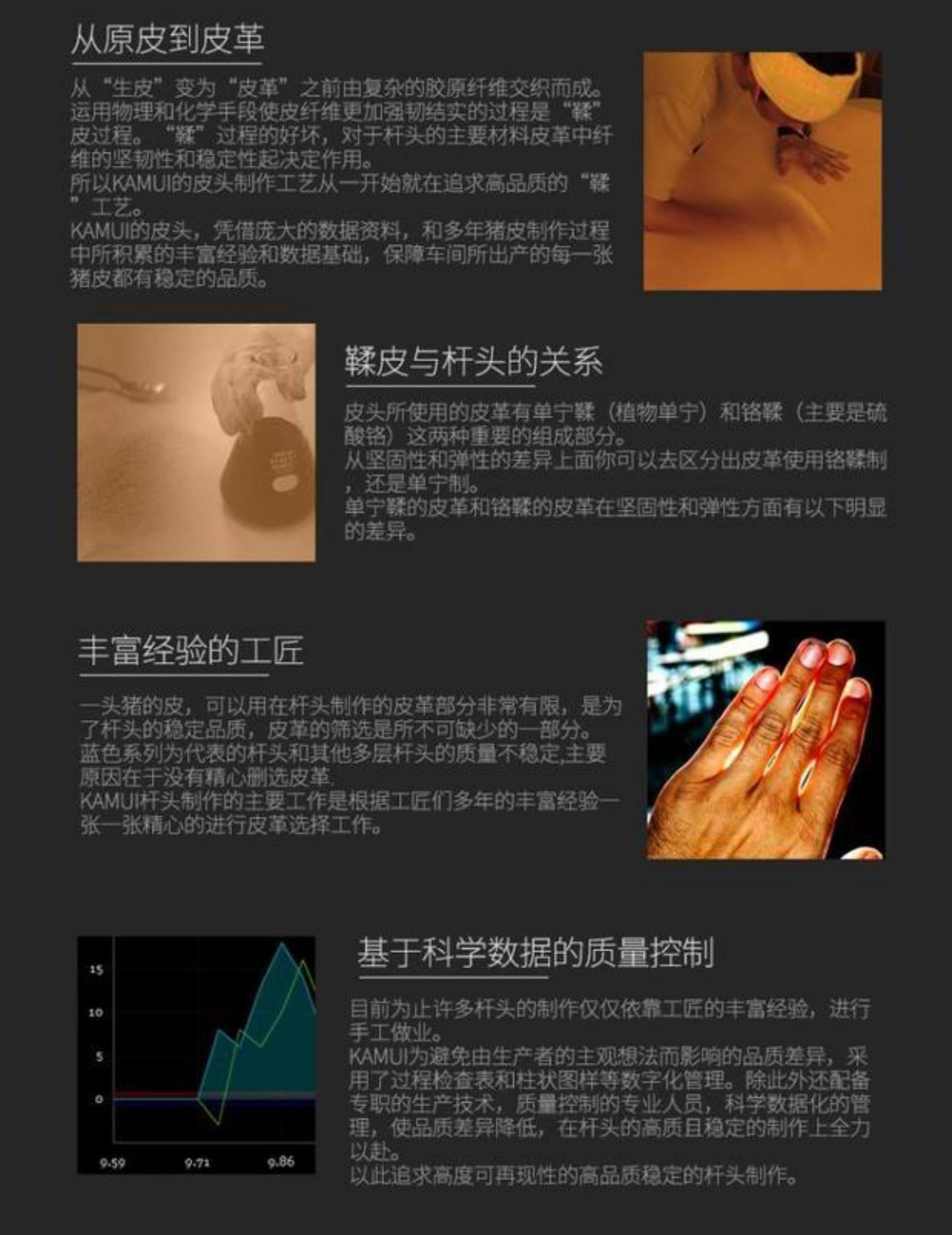 Япония Ком бильразмер Стержень кожа головы снукер маленькая голова Стержень китайский стиль черный восемь американский девять мячей масса стол кий чаевые 