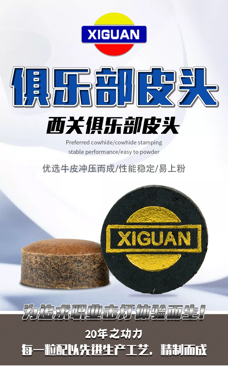  Настольный бильярд с аксессуарами, 11мм, 14мм 