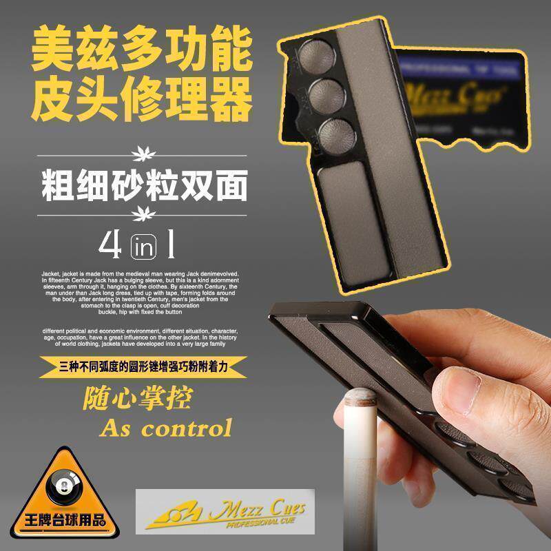 Metz Table Head Repair Tool Mezz Snooker Kyunk Club Tool Table Accessories