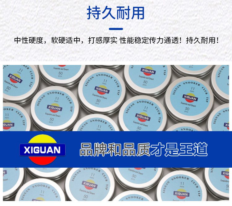  Настольный бильярд с аксессуарами, 11мм, 14мм 