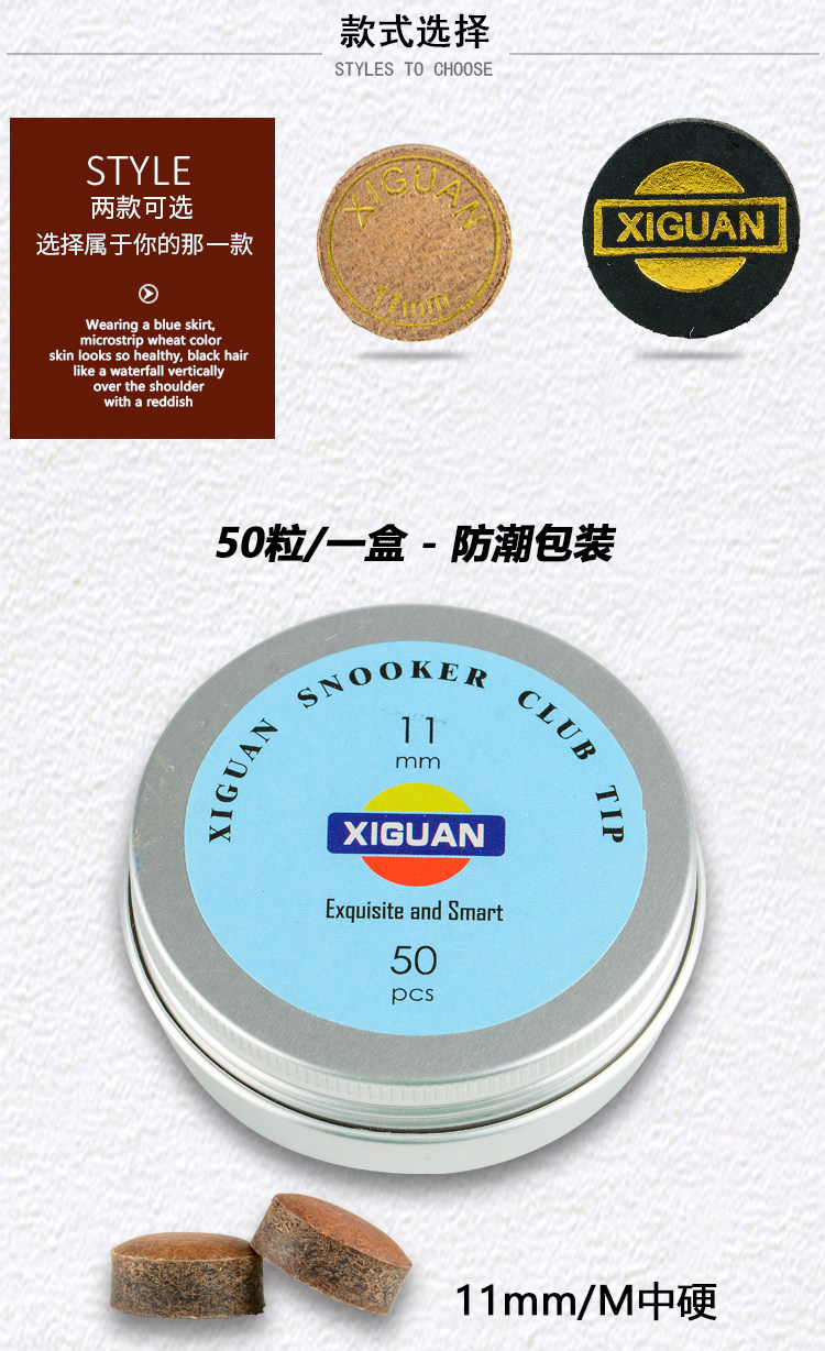  Настольный бильярд с аксессуарами, 11мм, 14мм 