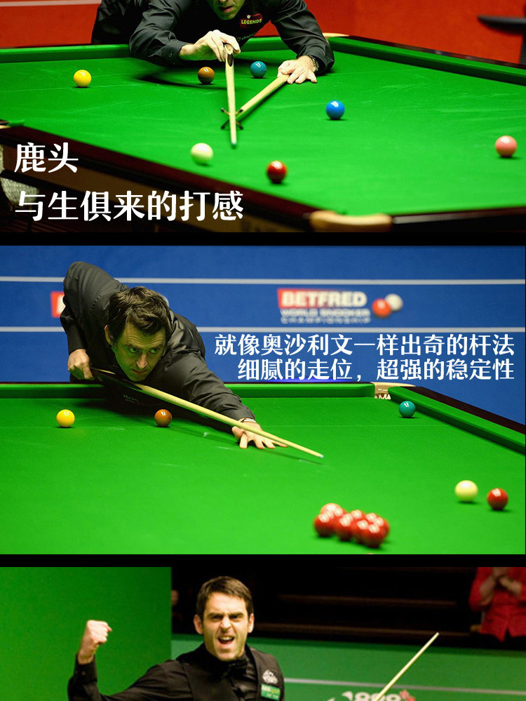 Бильразмер Стержень олень кожа головы О'Салливан оккупация Отдел натягивать тетиву кожа головы черный восемь бильразмер глава 10.5mm чаевые 