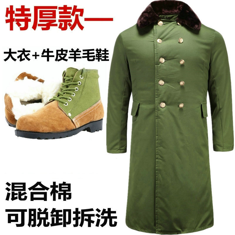 Heavy army cotton coat men winter long-version multi-function security overcoat, cold protection cotton clothing