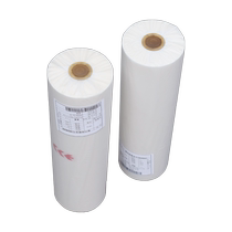 1 inch core dumb film BOPP precoated film digital fast printing silicone film film 32cm*200m antisilicone oil digital mucous oil hot mounting