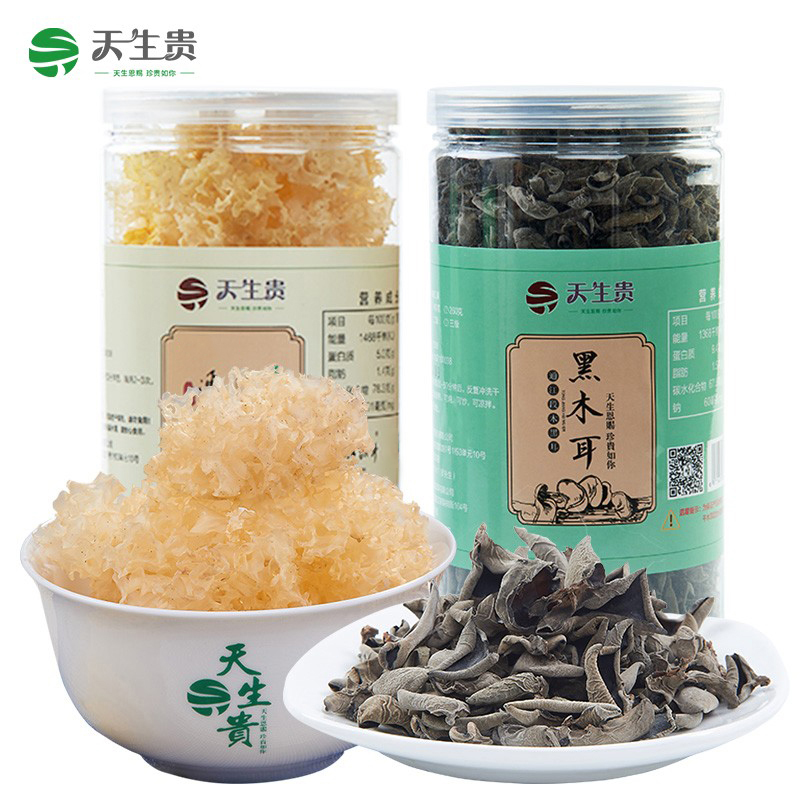 Born expensive Sichuan Tongjiang specialty section wood tremella white fungus glutinous ear pregnant women black fungus small bowl ear canned combination