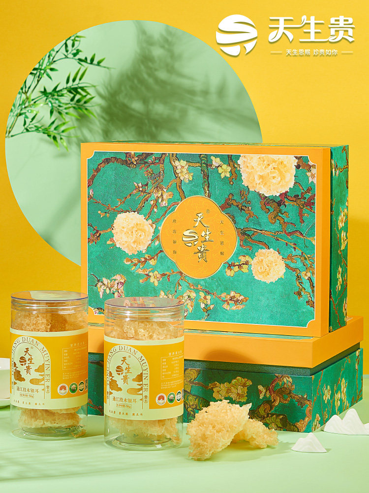 Natural Premium Tongjiang Tremella Dried Goods, Sichuan Bazhong Tremella on Wood, Sulfur-Free White Fungus, Mid-Autumn Festival Gift Box