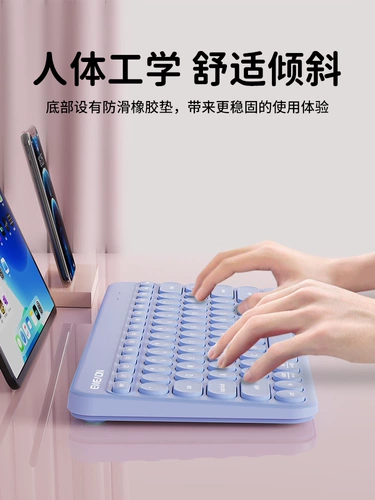 Беспроводной комплект с зарядкой, планшетный милый портативный ноутбук, bluetooth