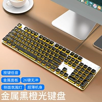 Металлический черный оранжевый световой тип [один клавиш]