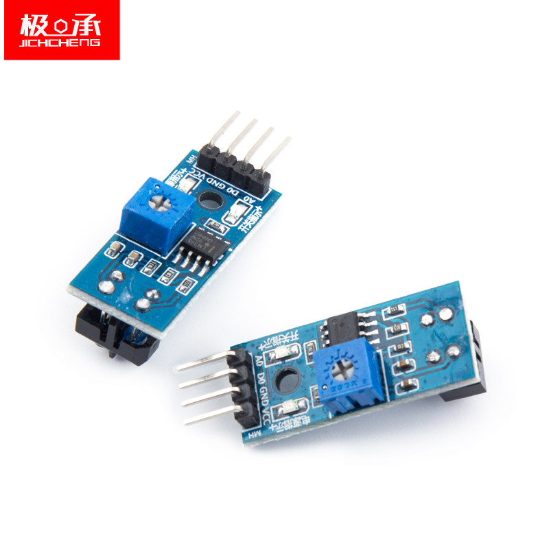 TCRT5000红外反射传感器 寻迹模块 避障模块 寻迹传感器